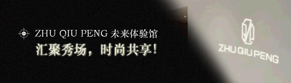 sunnee女装,米兰潮牌sunnei