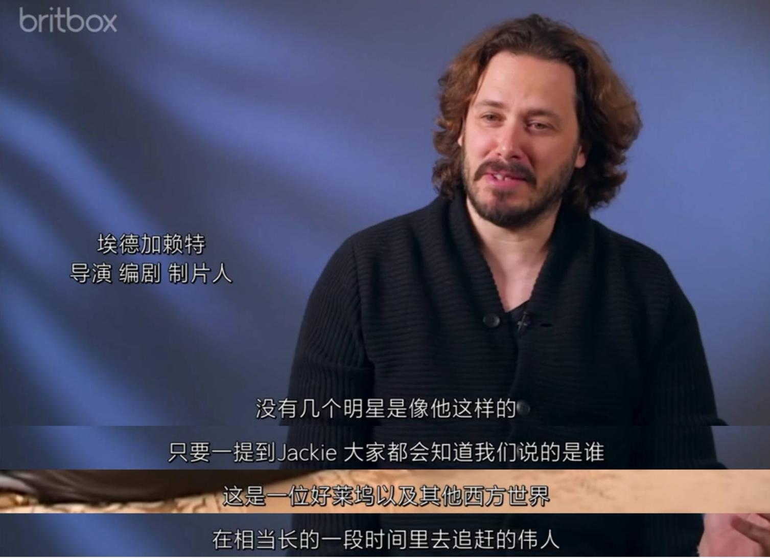 华人之光丨成龙在好莱坞同行的眼中究竟有多强?