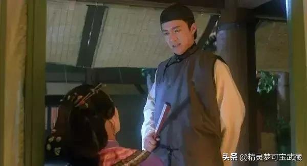 周星驰天才在左疯子在右,周星驰孤独