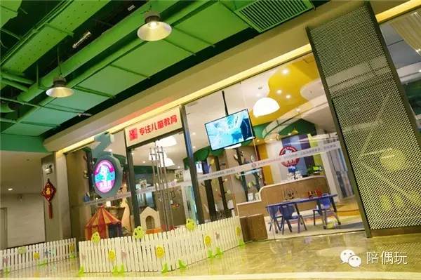 发现武汉6家尖板眼的婴幼游泳馆（内含水质测评）