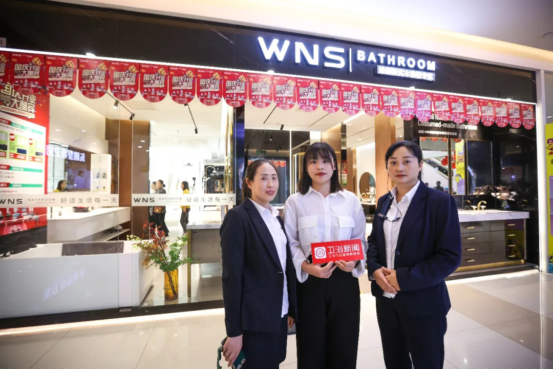 高端卫浴探店,成都北富森卫浴价格