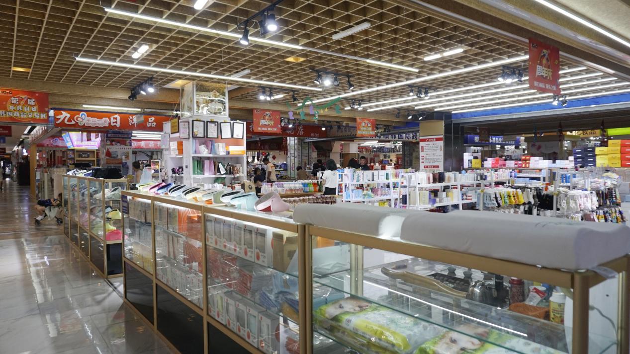 威海韩国商品交易中心商品推荐,我的威海旅行记