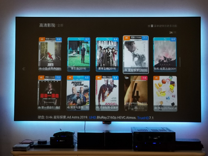 sonyhw55幕布,sonyw55使用说明