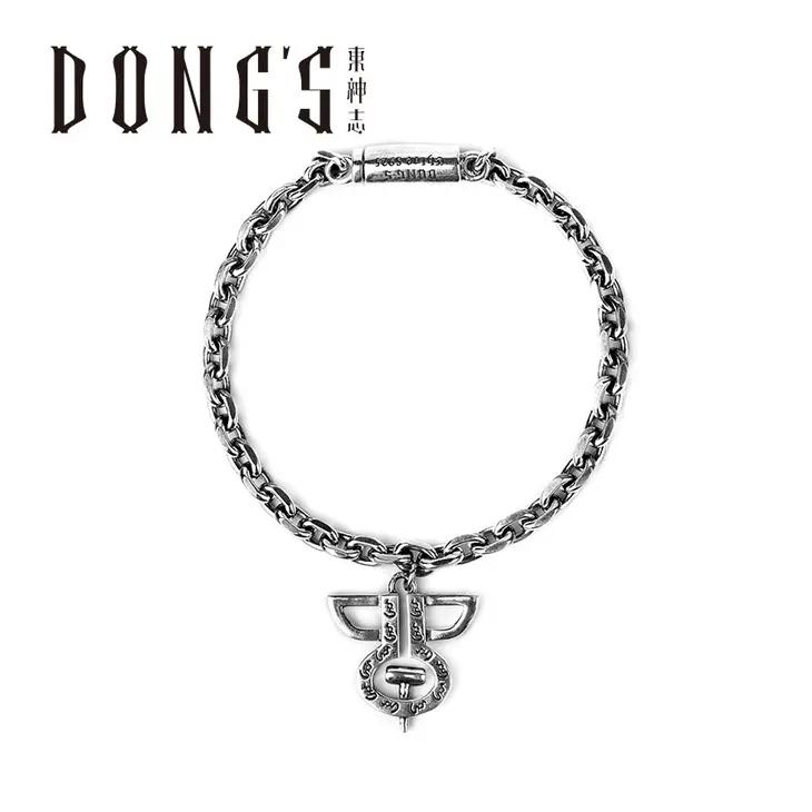 DONGS银手链的背后……
