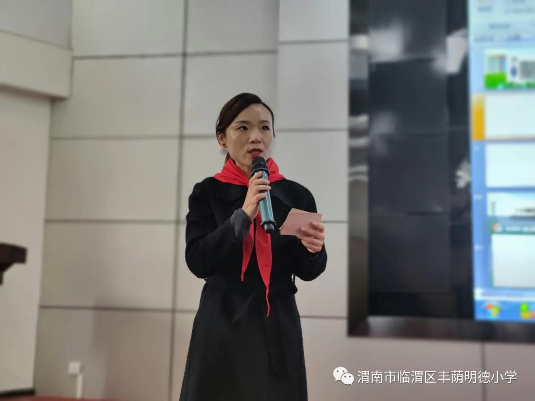 临渭区教育局丰荫明德小学,渭南市丰荫明德小学2018届