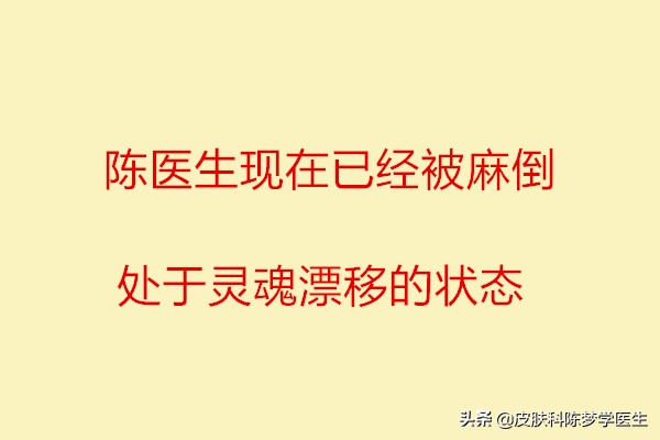 做无痛胃肠镜的真实感受,无痛胃肠镜经历