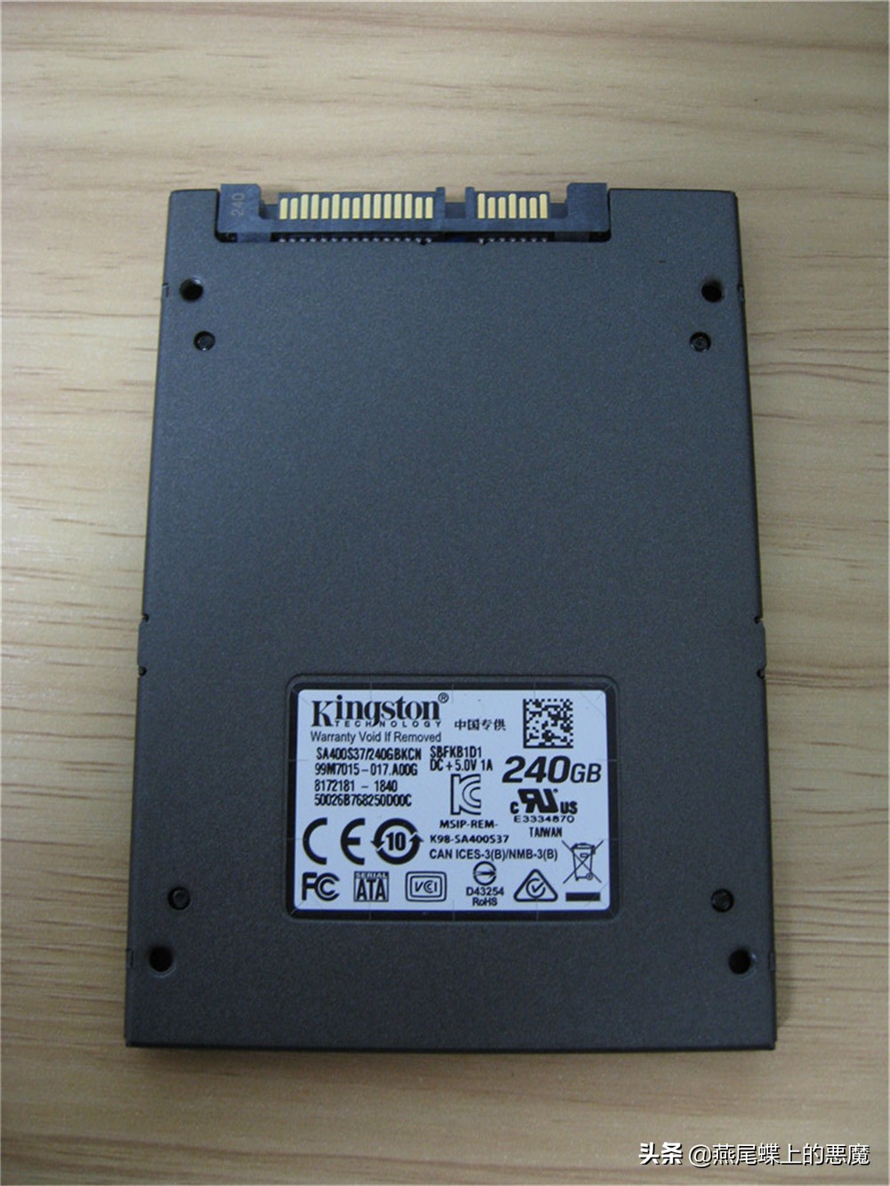 固态硬盘金士顿a400测评,金士顿a400固态硬盘读写测试