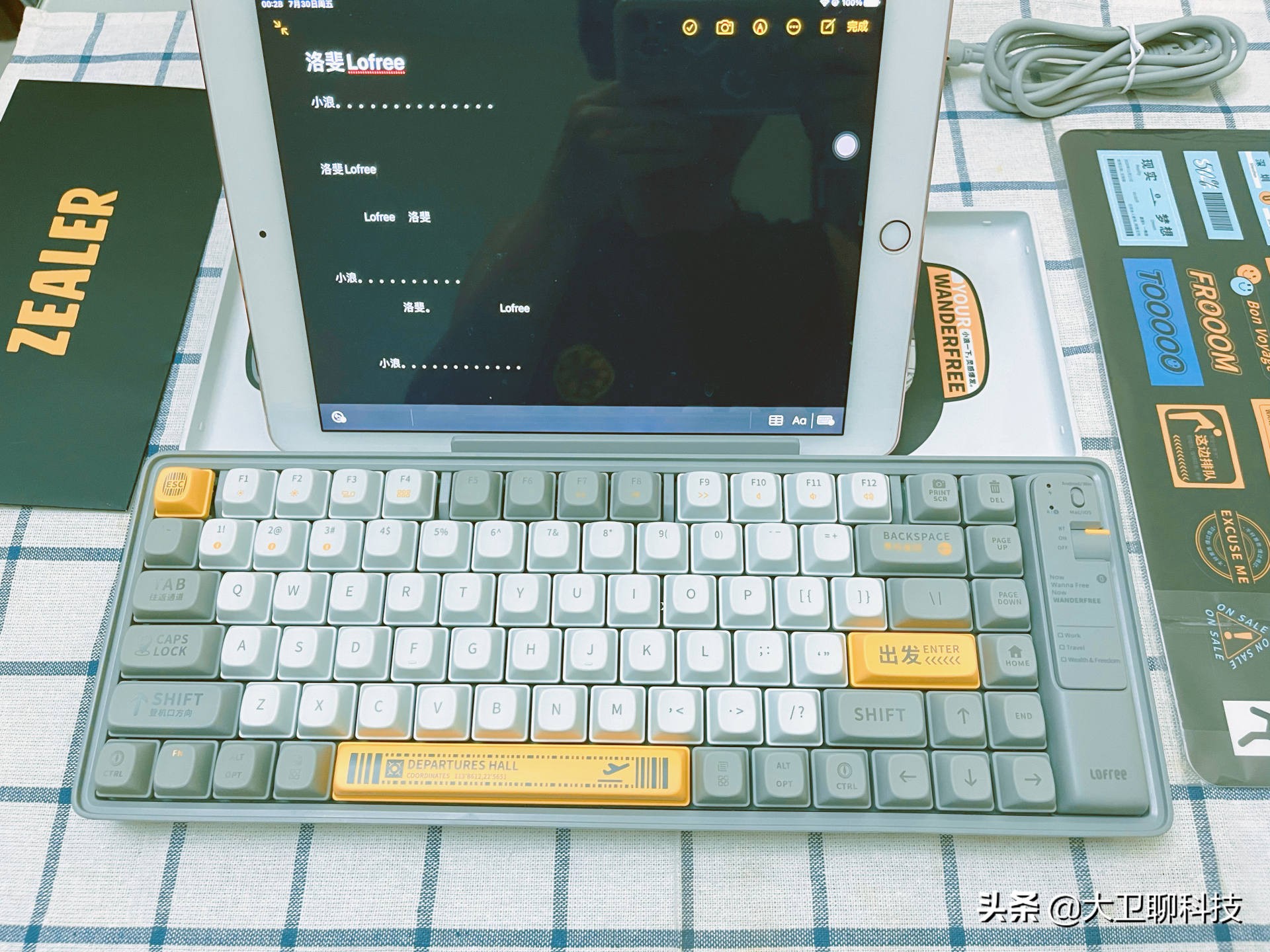 可携带迷你小键盘,洛斐LOFREE无线机械键盘