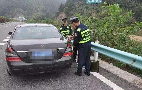 开车半路没油,开车半路没油迷路怎么办