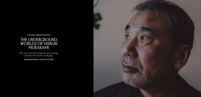 村上春树关于父亲的事件,村上春树父亲有没有参与侵华战争