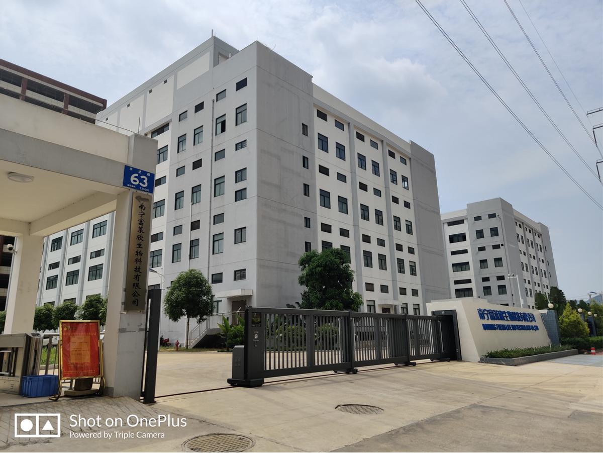 广州市越秀区市场监管局,广州越秀市场监督局