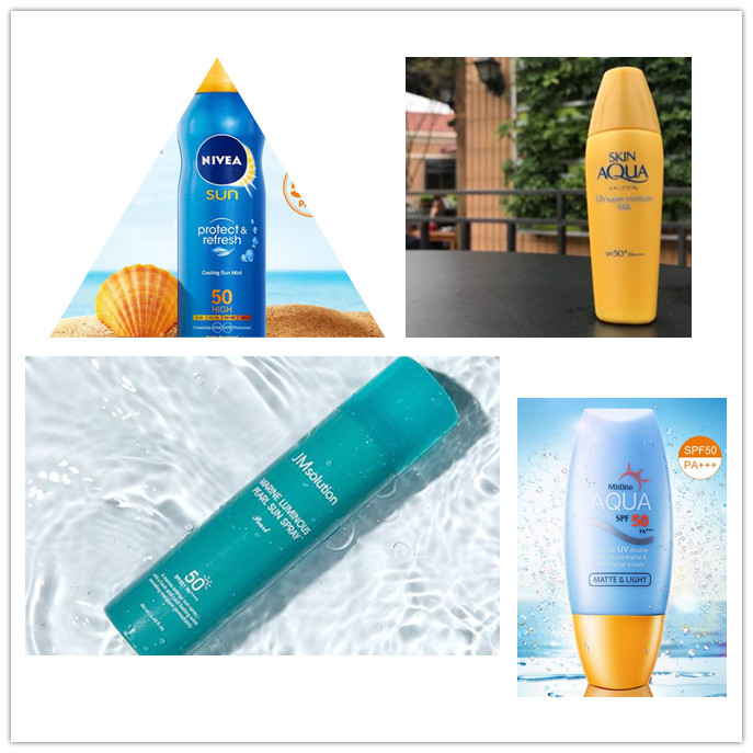 十几元防晒霜推荐平价学生,平价¥20的防晒霜