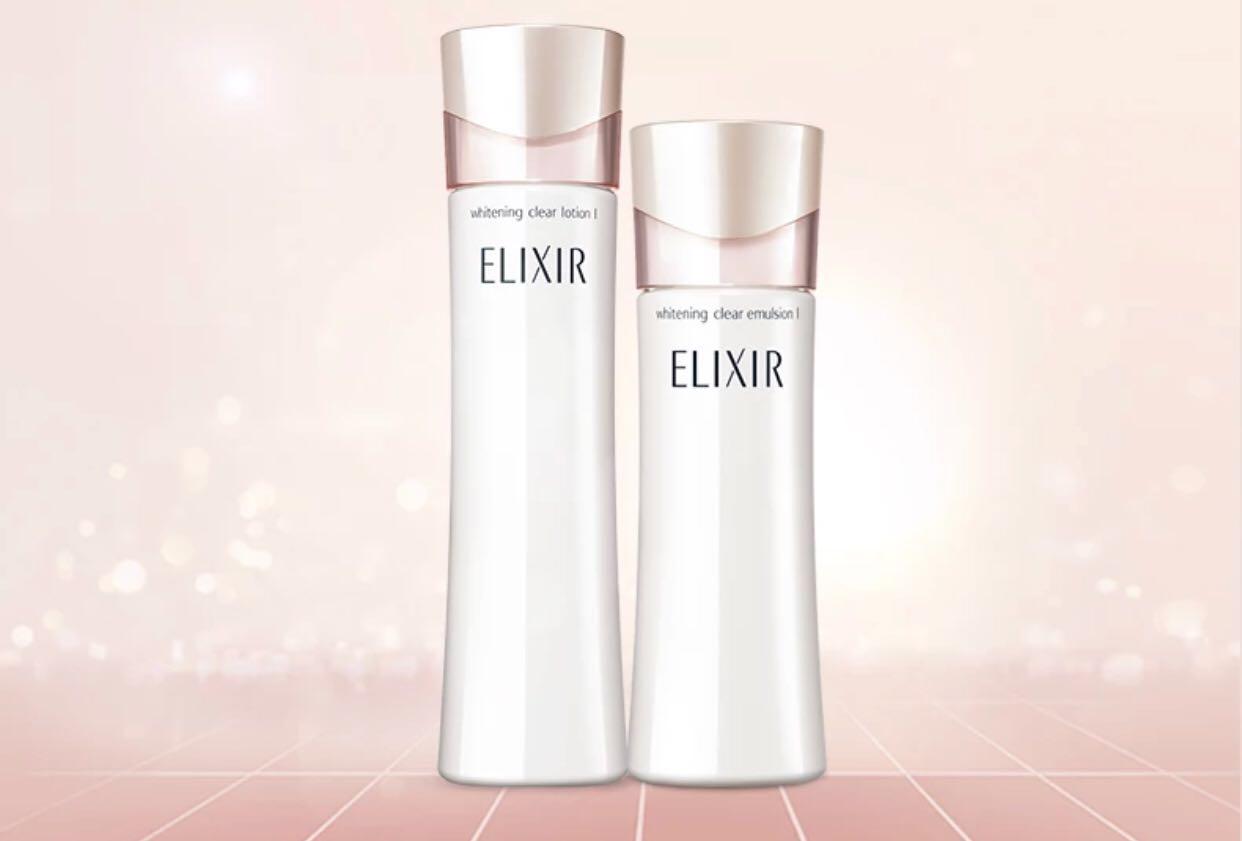 水乳美白祛斑补水抗皱,水乳精华抗皱保湿补水美白三合一