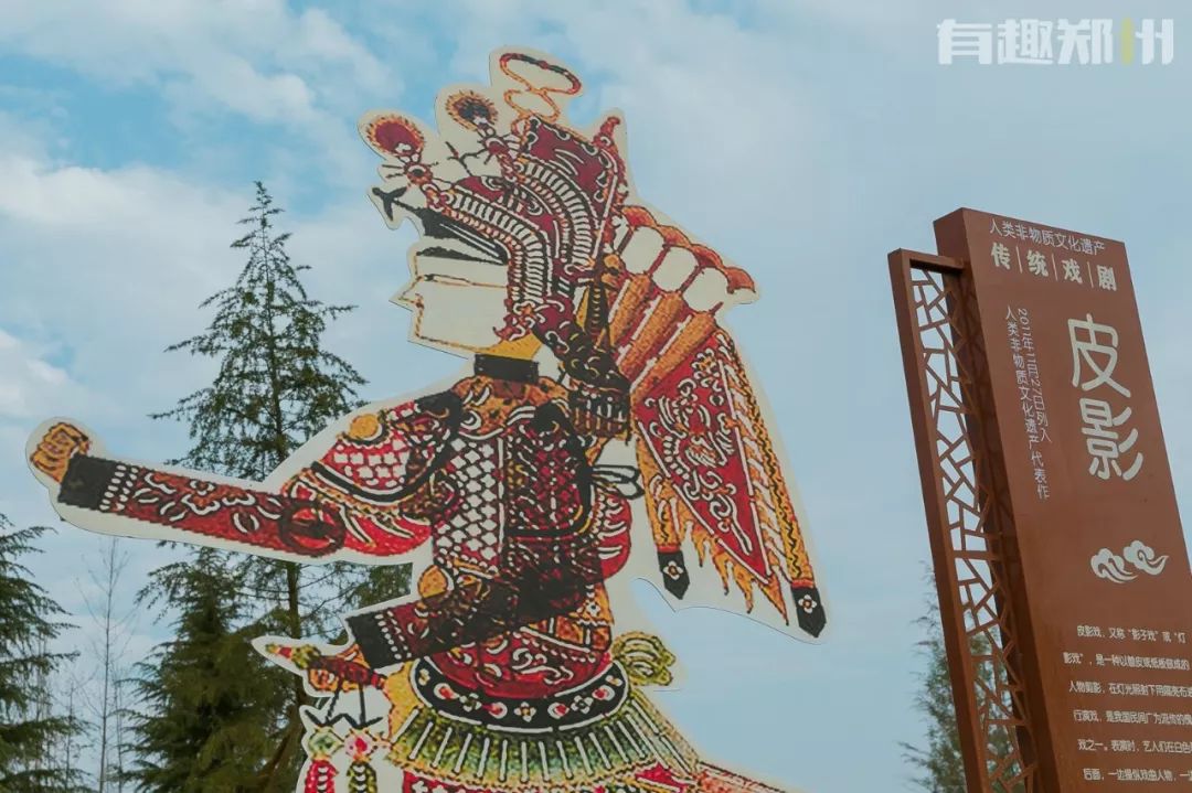 郑州国庆附近免费的景点推荐,国庆假期郑州免费景点