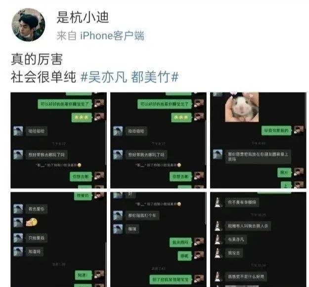 这封杀力度前无古人了吧
