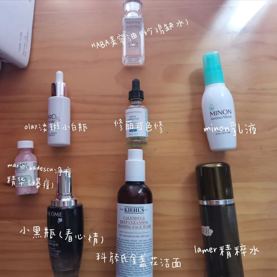 油皮怎么改善黑头白头粉刺,油皮黑头怎么去除最有效医学