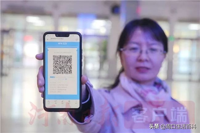 周口高铁票怎么买,周口高铁全部站点