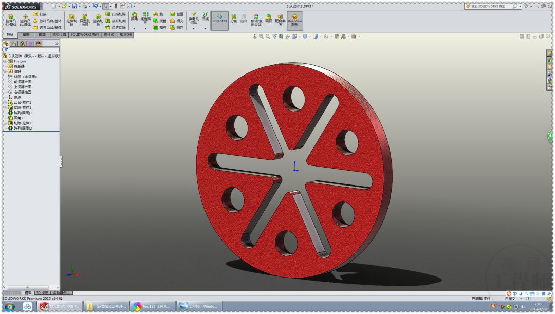 手柄solidworks,solidworks可调手柄