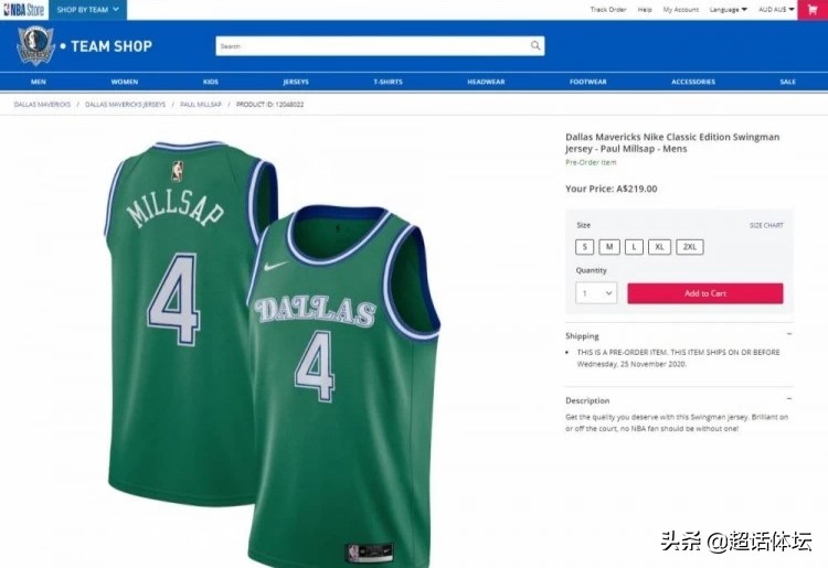 库班东契奇魔术,库班为东契奇打造1.88亿豪阵