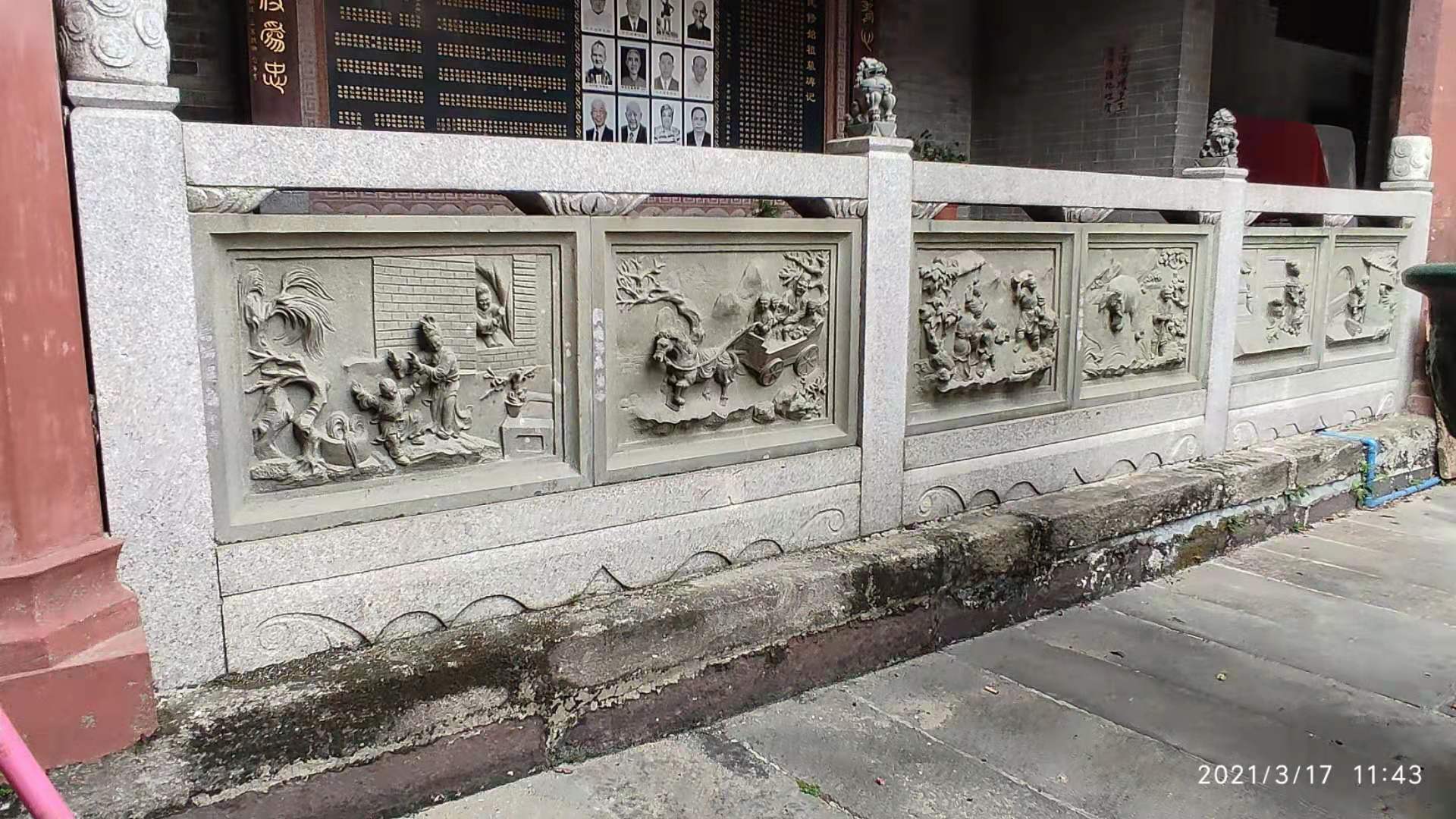 走访“平地黄”,睇大宗祠“花堂”