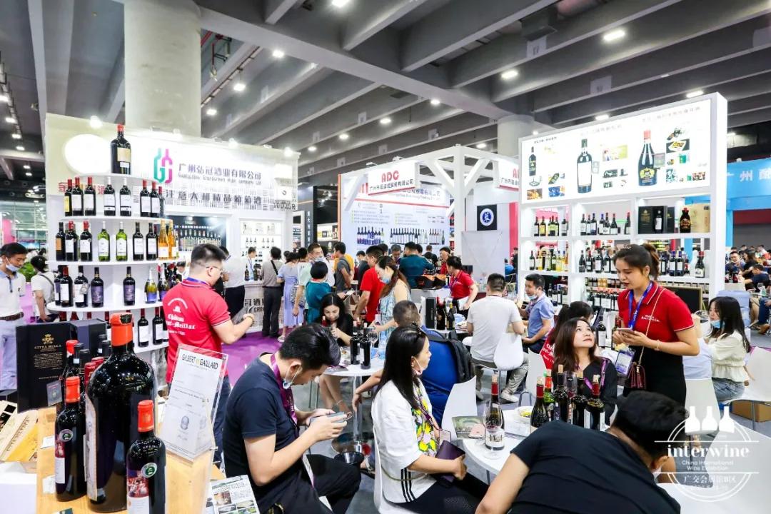 广州国际名酒展最后一天,中国广州国际名酒展