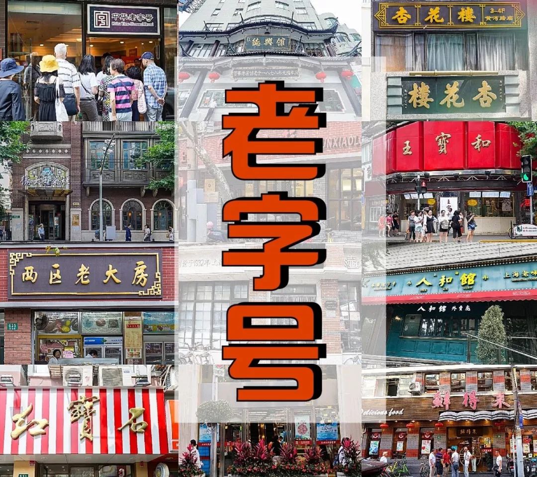 上海凭什么物价高,为什么上海消费那么高