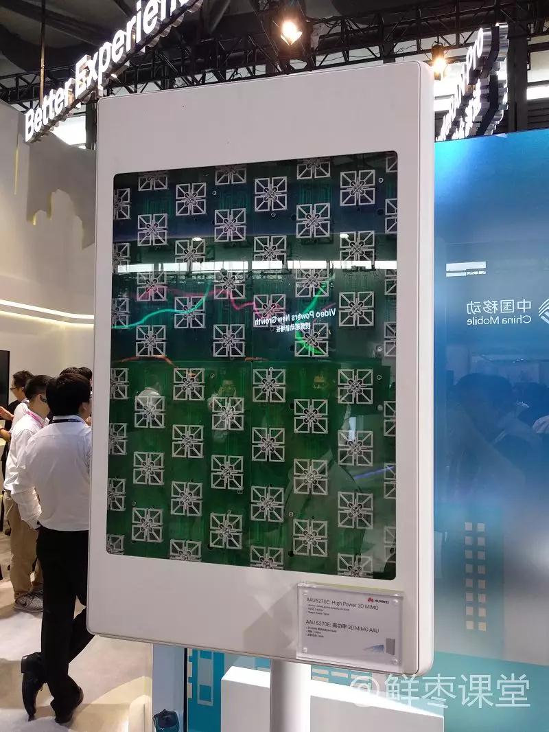 芼芯!第一次有人把5G讲的这么简单明了