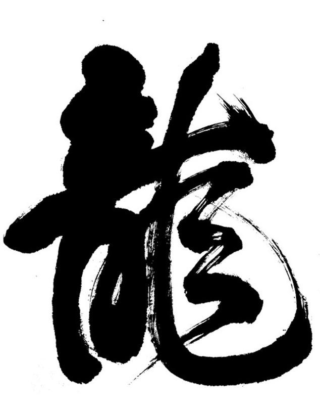 关于中华上下5000年的知识,中华上下5000年历史讲解完整版