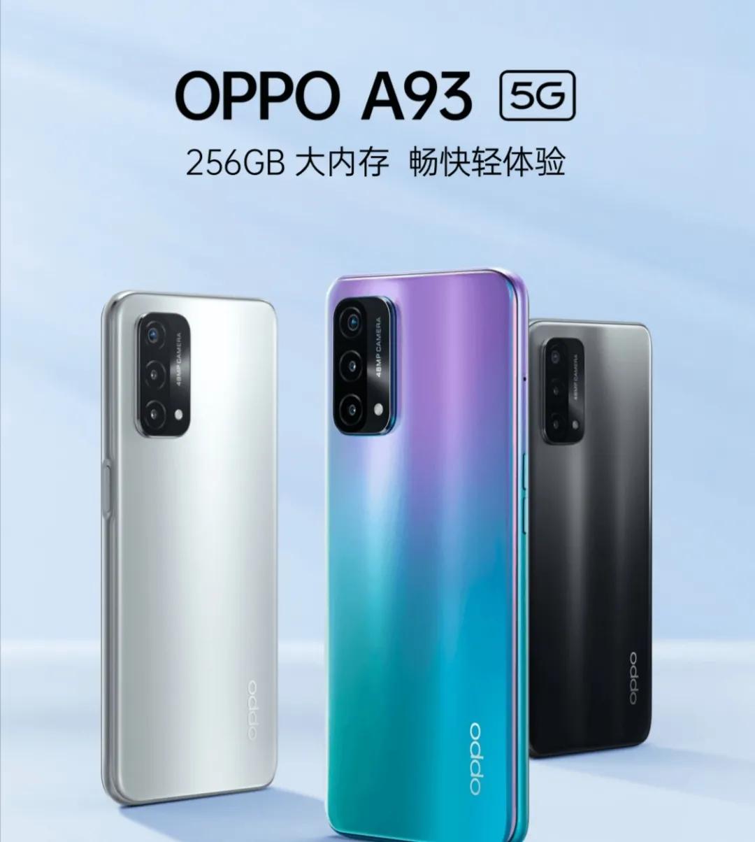 目前手机最好的屏幕材质排行榜,最好的手机屏幕材质排名