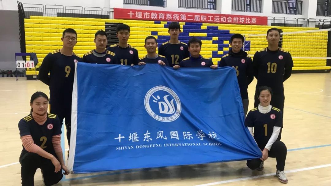 十堰东风国际学校和十堰龙门学校,十堰市东风国际学校高考喜报