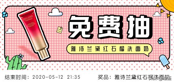 安耐晒两款防晒,安耐晒最防晒的一款