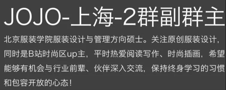 内地三线城市女装需求有哪些特点？来自一个三线城市销售的分享
