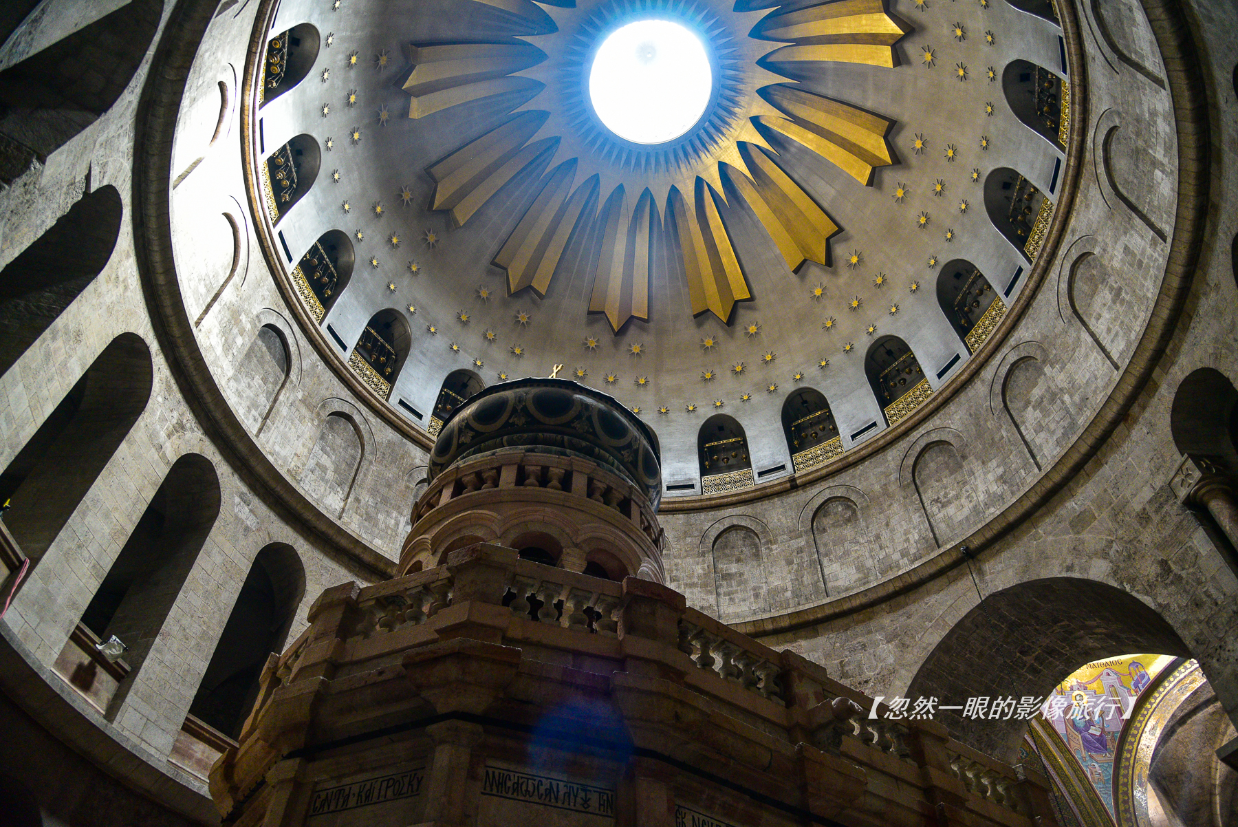 耶稣是被犹太人钉在耶路撒冷吗,耶路撒冷被毁灭记在圣经哪里