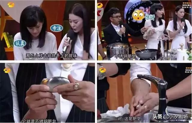 德国的黑科技，超实用的不锈钢肥皂，30秒祛除异味，一块能用十年