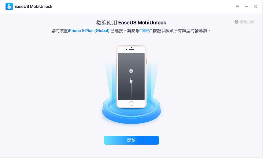 怎么用itunes设置iphone,如何没有密码打开iphone