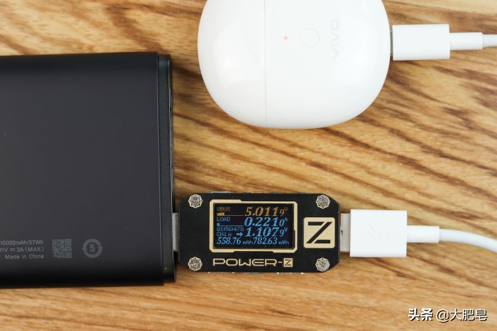 vivoiqoo33w是超级闪充吗,vivoiqoo3支持33w闪充吗