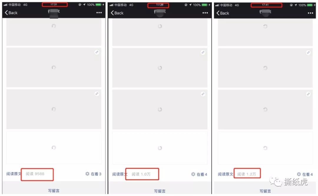 大牌的投放崛起之路，从一次测试开始