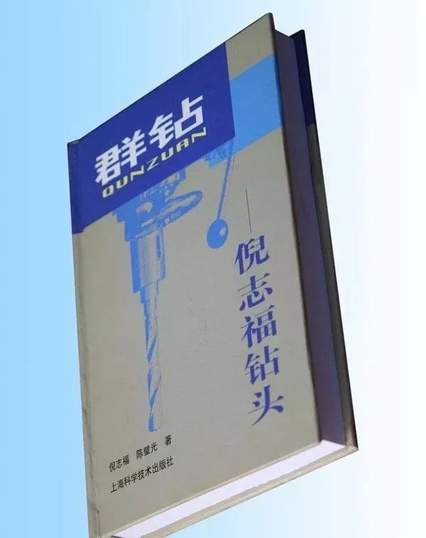 工量刃具品牌排行榜,工量具品牌排行