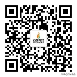 一种嚼起来酸酸甜甜的水果,一种非常甜的果子