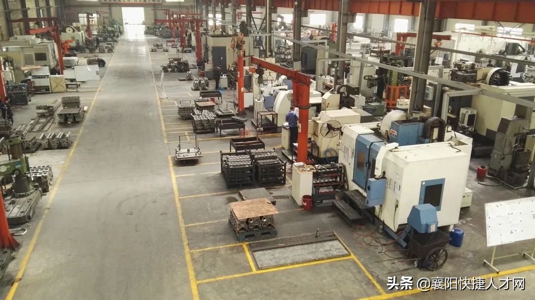 中康汽车丨诚招加工中心操作工技术员，杂工，质检员，调机员等岗