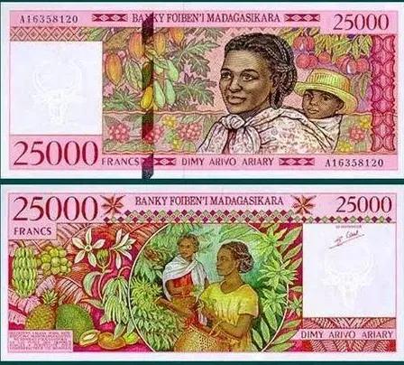 货币的拼音,货币拼音