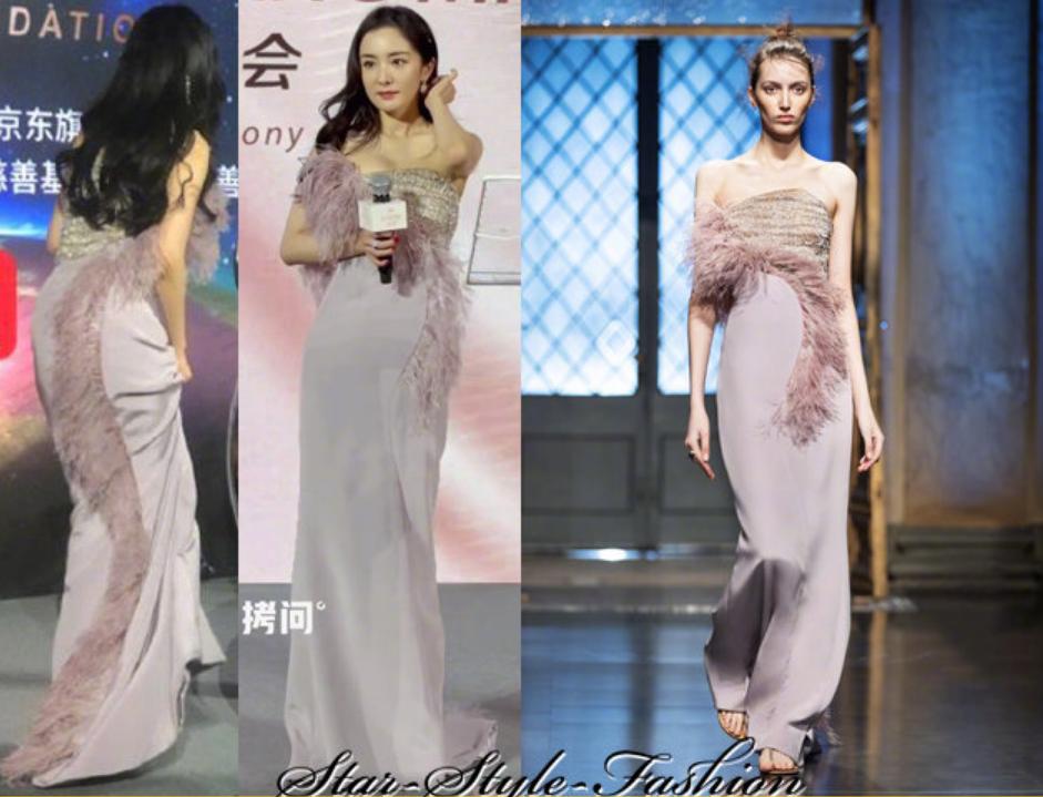 杨幂穿着惹非议,杨幂穿高定多少套