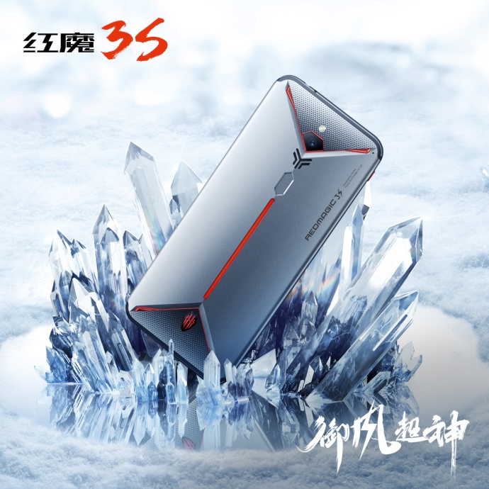 红魔3s怎么升级到redmagicos5.0系统,红魔3s的散热