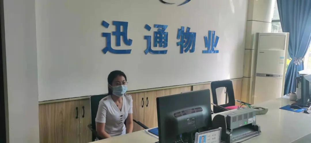 业主买的车位竟然不让用,业主买了个车位到场一看完全不符