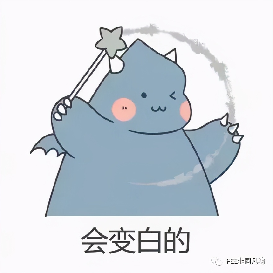 白到发光的素颜,白到发光的脸庞