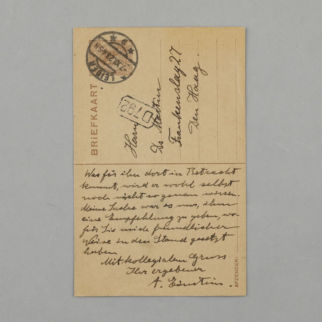 今晚结拍|外国名人手迹、日本器物、龙泉青瓷、金门高粱等专场