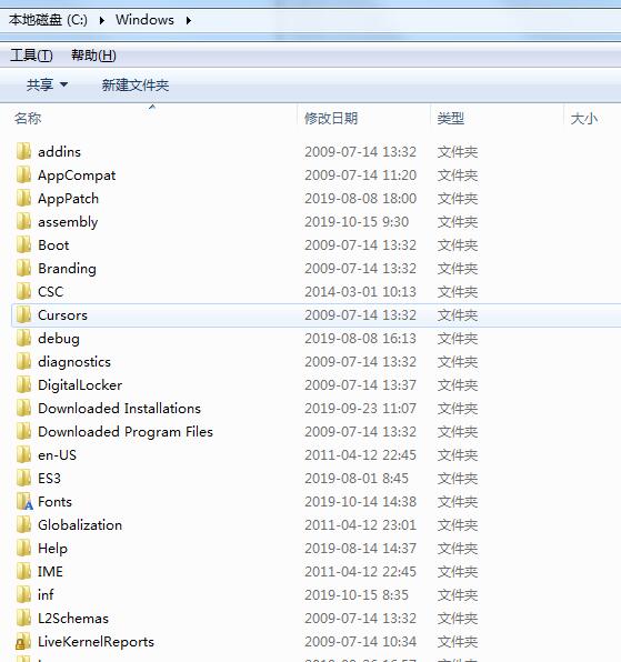c盘所有可以删除的文件有什么,c盘上有哪些没用的文件可以删除