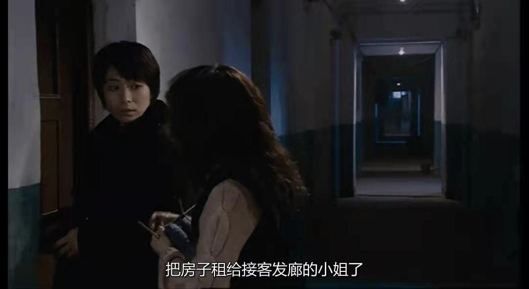 女警察与罪犯的爱情电影,关于女警察与死刑犯的电影