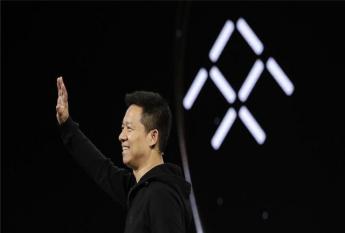 法拉第量产遇难关，贾跃亭再次临门一脚，网友：真要东山再起了？