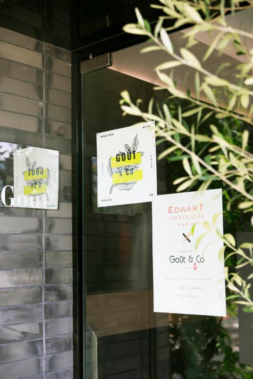 成都美gai|柿子巷：藏在小巷子里的小而美